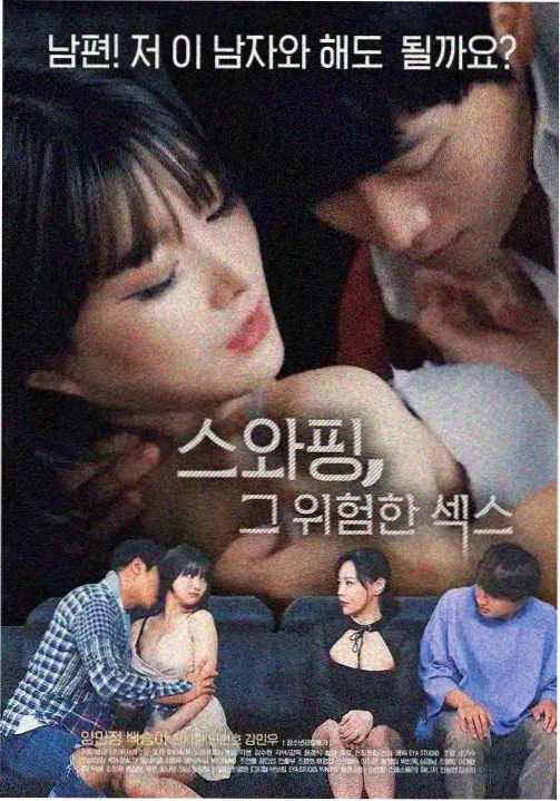 微微一笑很倾城免费观看版 第1集