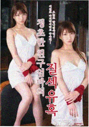 微微一笑很倾城电视剧免费 高清