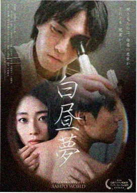 微微一笑很倾城完整版 在线