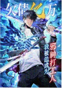 微微一笑很倾城 配角